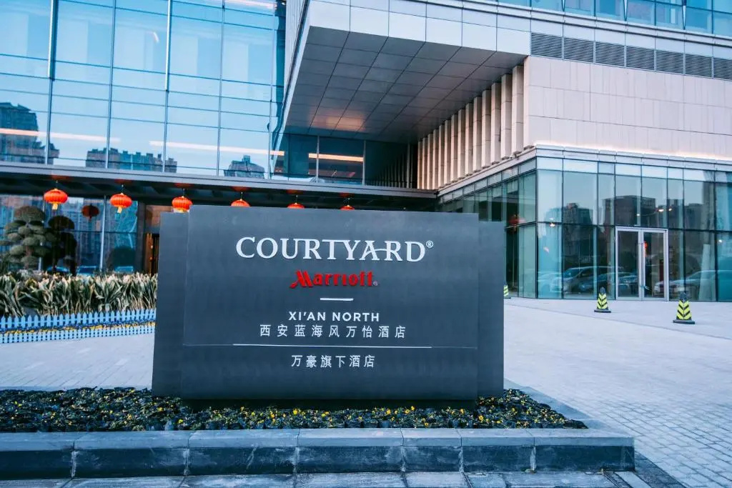Courtyard by Marriott Xi'an North