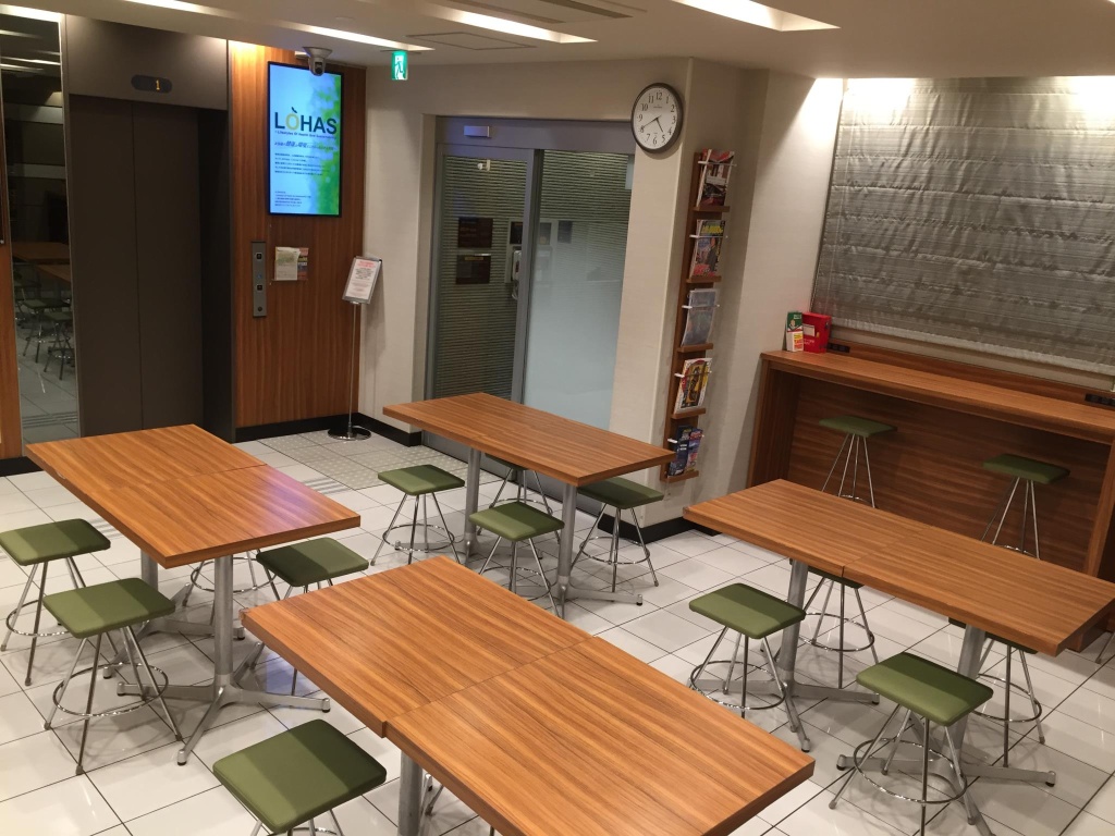 Super Hotel JR Ueno-Iriyaguchi 사진 22