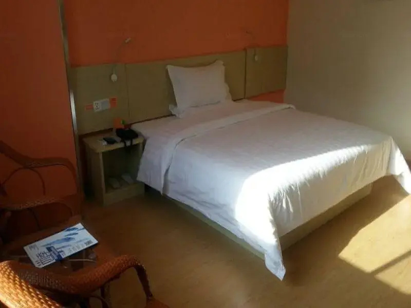 7 Days Inn Pingliang Jiefang Road Branch