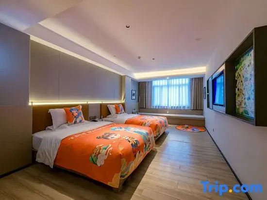 Hanzhong Atour Hotel - Chambres