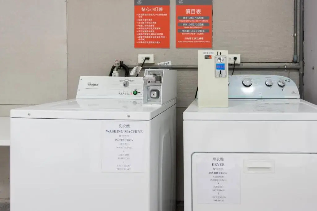 Chance Hotel Taichung - Chambres