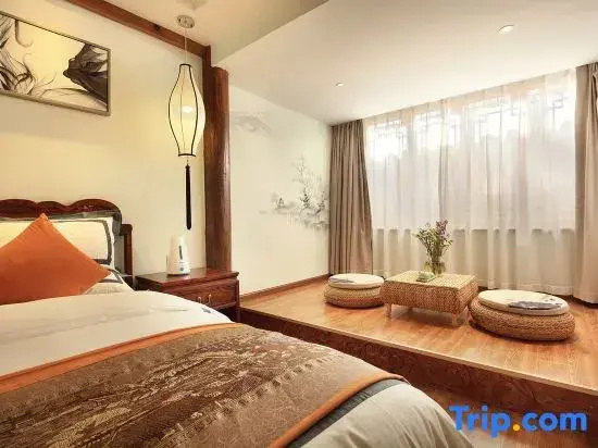 Lijiang Nanning Chinese-style aesthetic lifestyle - Chambres