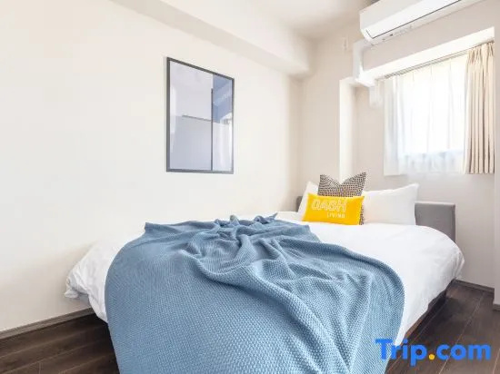 Dash Living Osaki 사진 1