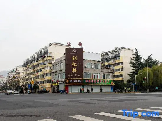 Chuangyilou Hotel (Shanghai Daning International Guangyue Road Branch)