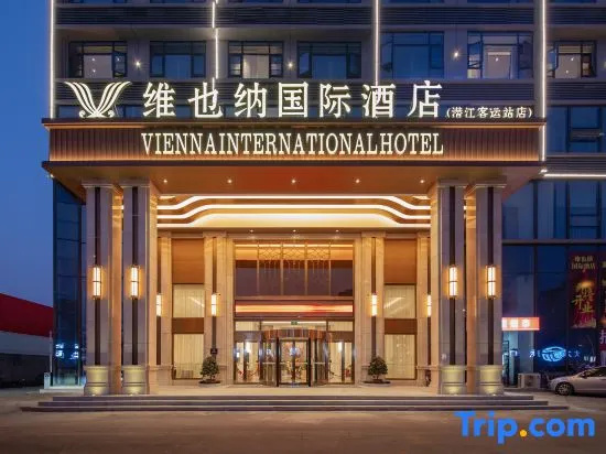 Vienna International Hotel Qianjiang Qianyang West Road Bus Station