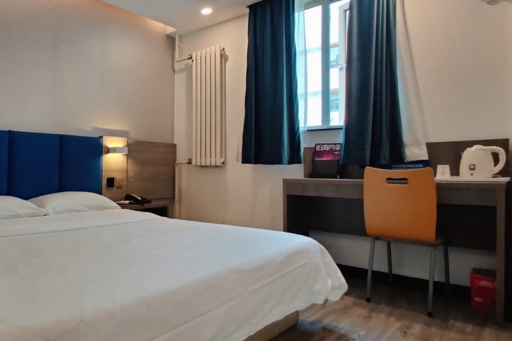 7 Days Inn Beijing Fangzhuang Subway Station — фото