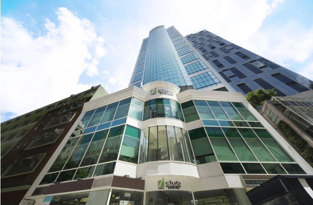 iclub Wan Chai Hotel — фото