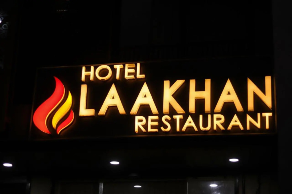 Hotel Laakhan Udaipur