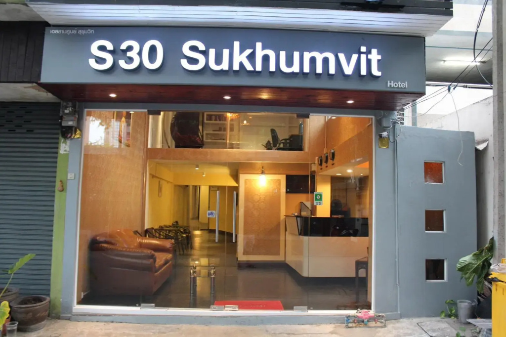 S30 Sukhumvit Hotel — фото