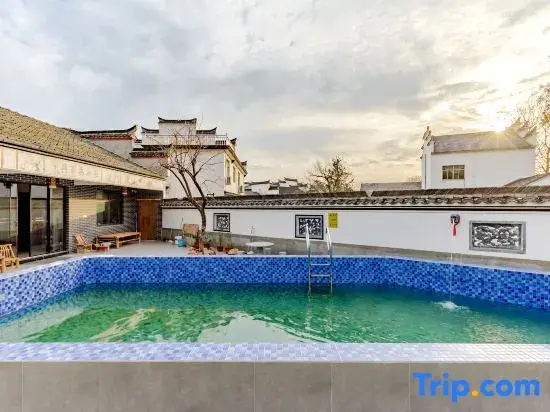 Yuxian Huixiang Qingyuan Homestay (Taohuatan Scenic Area Branch)