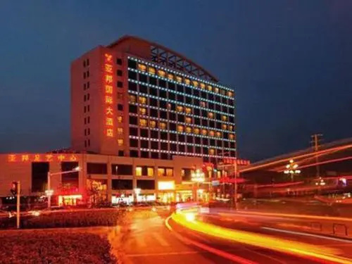 Yabang International Hotel