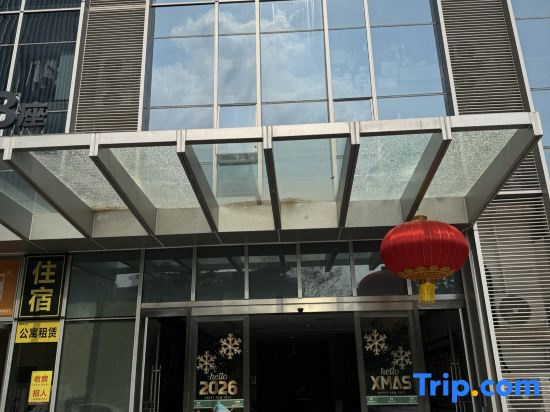 Shiyuan Chain Light Luxury Apartment (Guangxi Sports Center)
