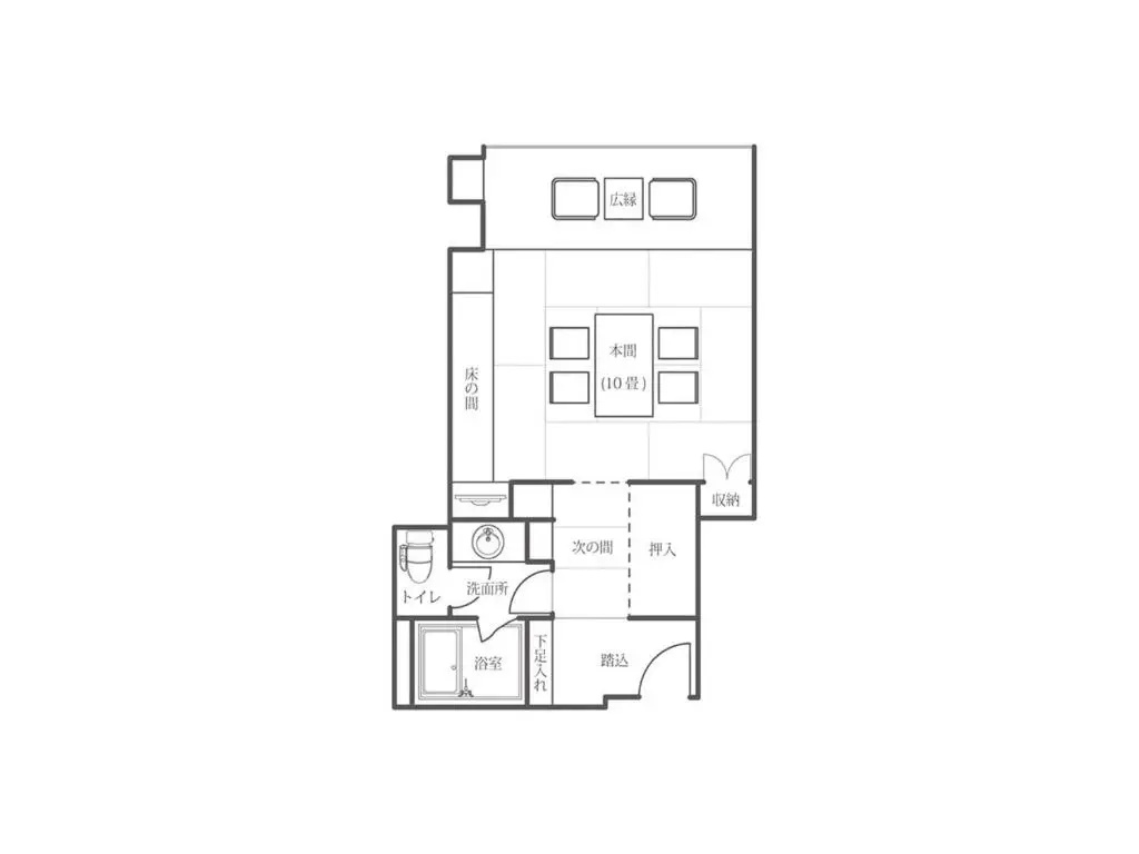The Park Hotel Jodogahama - Chambres