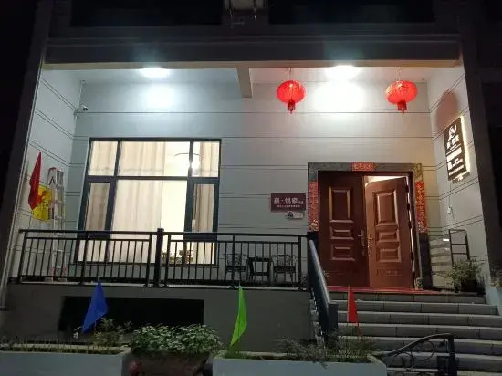 LaiYuejia B&B