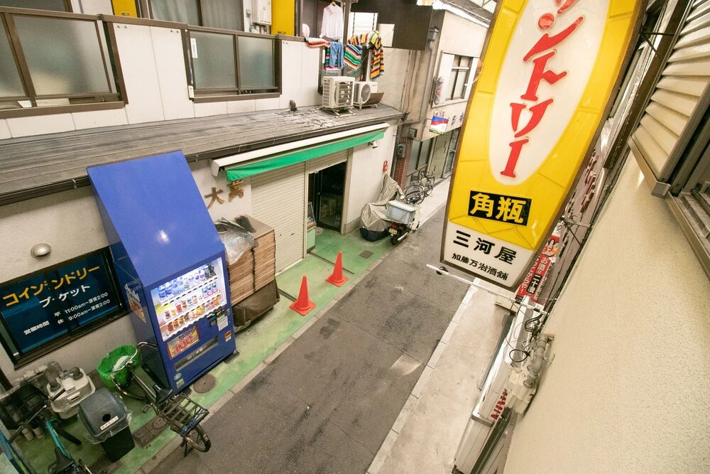 Sakuragawa no Nakatsu House near Umeda/Osaka station 사진 19