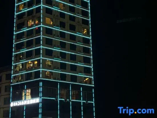 Huanghua International Hotel, Shanghai