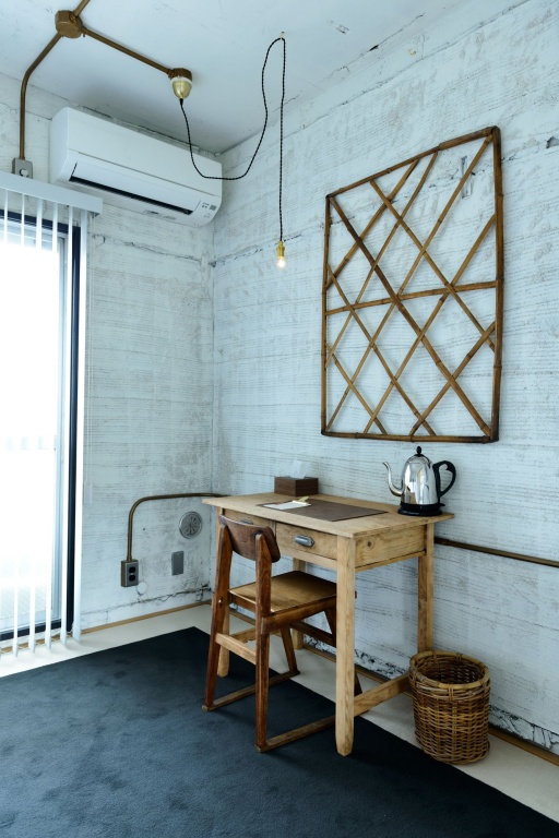 Rc Hotel Kyoto Yasaka 사진 26