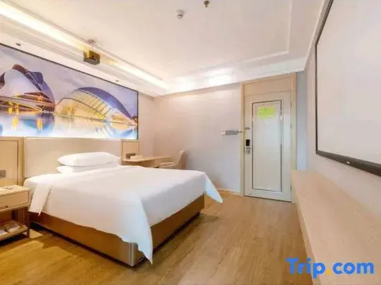 Vienna Hotel Dongguan Songshan Lake - Chambres