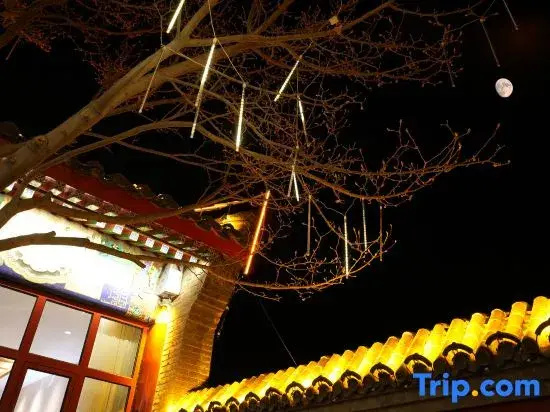 Shaner siheyuan Hotel (Shanhaiguan Tianxia Diyi Guan Scenic Spot Ancient City Branch)