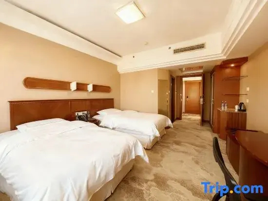 Yantai Bihai Hotel - Chambres