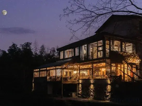 Guzhang Shuiqiao Hostel