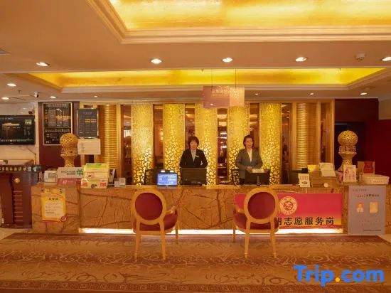 Business Centre