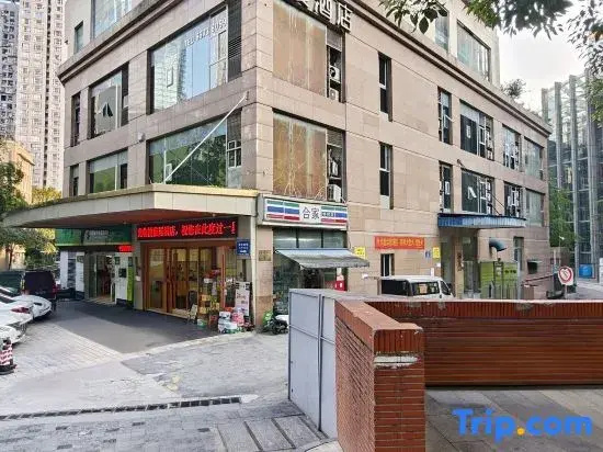 Chongqing Justom Family-style Service Apartment (Jiefangbei Chengshixinrui Branch)