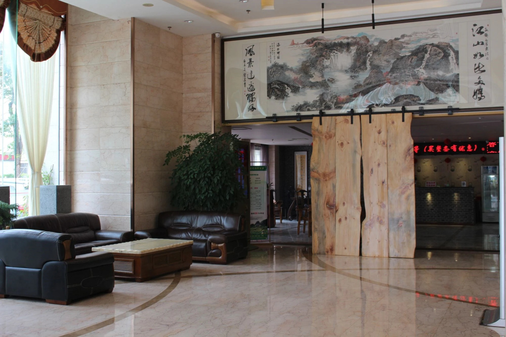 Lobby & Reception