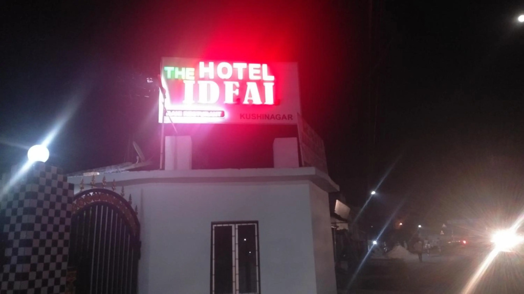 Hotel the Ideal