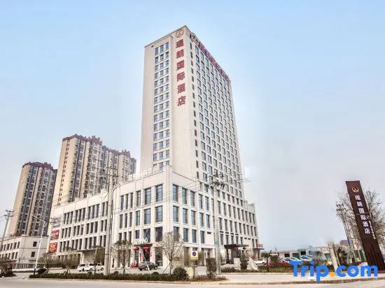 Hotels in Haulang International