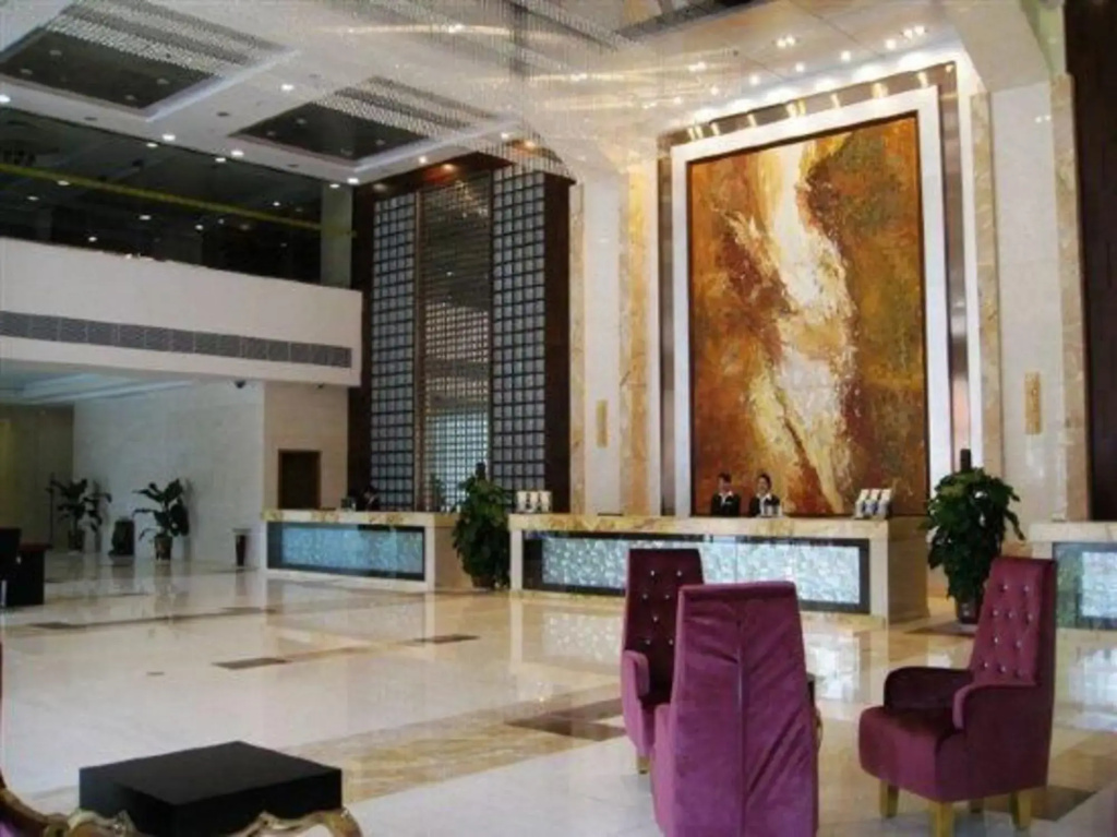 Xiangcheng International Hotel - фото 10
