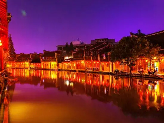 Shiyuan Jiangnan Zhenshui Hostel