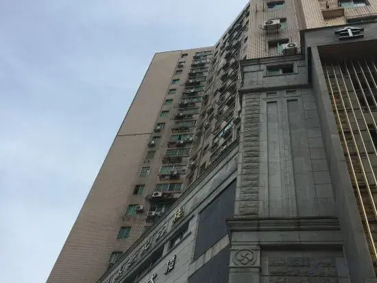 Yootel Hostel Hangzhou
