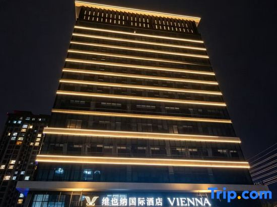 Vienna International Hotel (Shenyang Fantawild Happy World Shenbei University Town Branch)