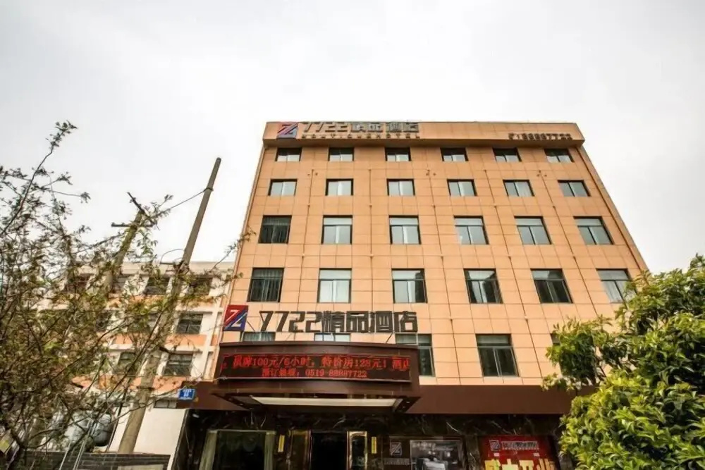 7722 Boutique Hotel