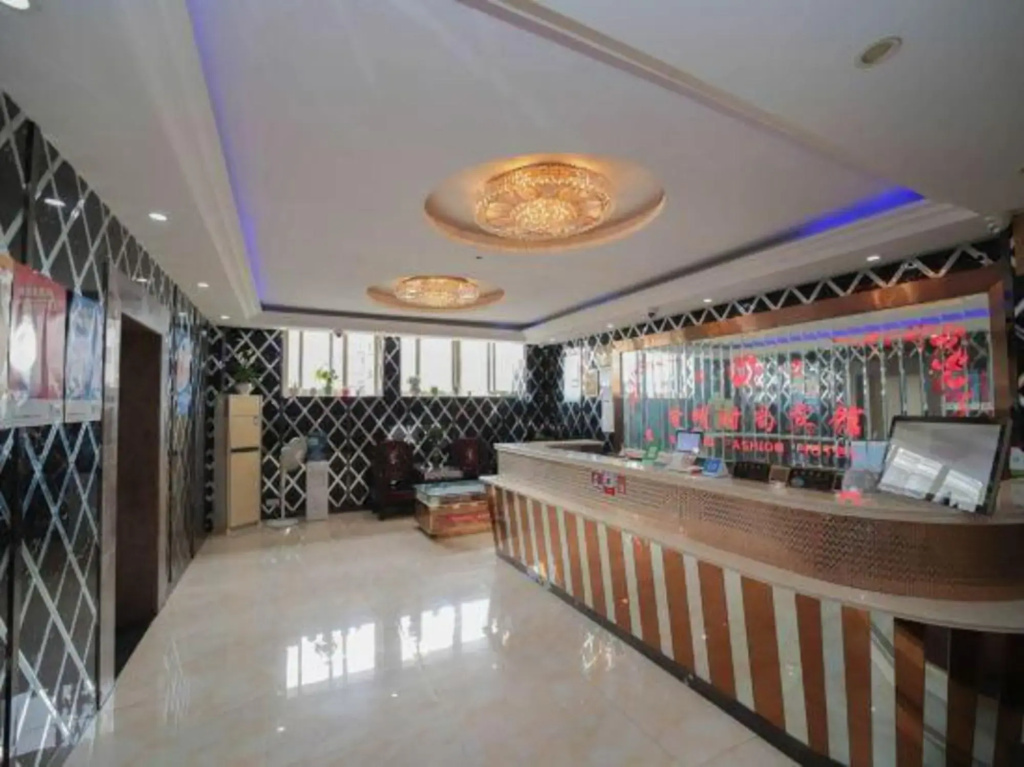 Hotel photo 5