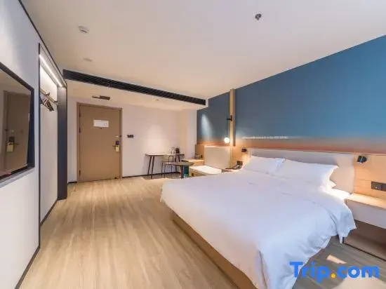 Ni Hao Hotel (Jinhu Suning Square Dafo Temple)