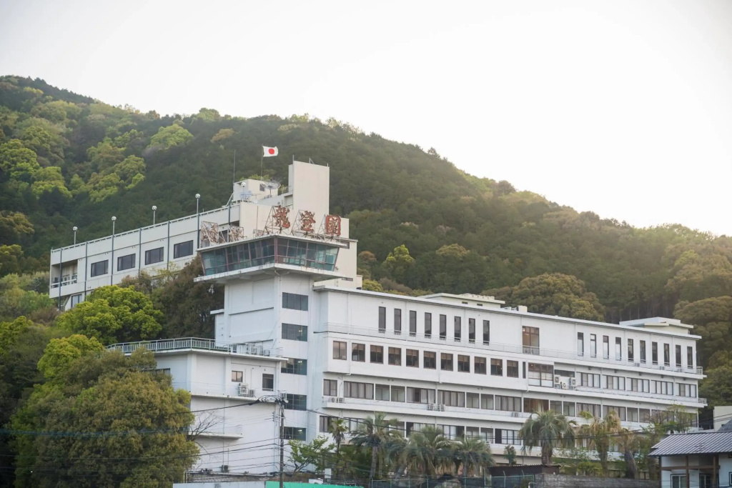 Hotel Ryutouen