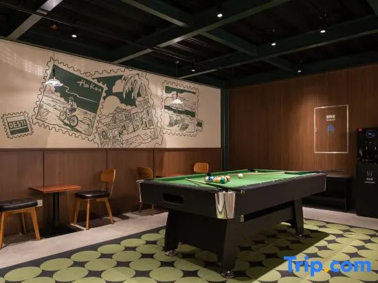 Desti Youth Hostel (Haikou Qilou Old Street)