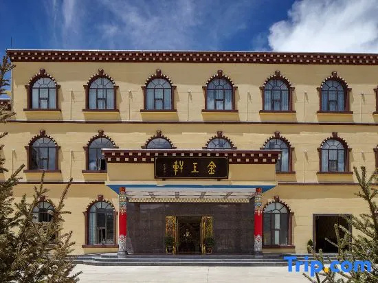 Tianhe Tibetan Culture International Hotel