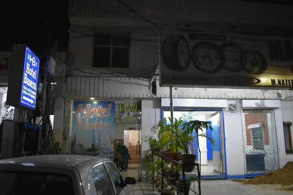 Hotel Basaira