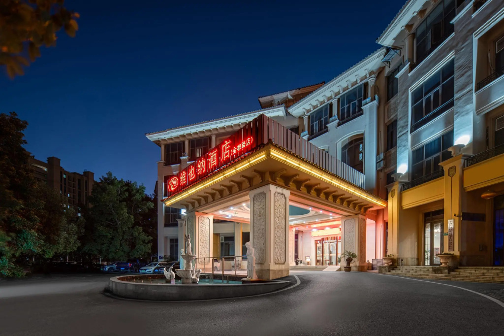 Vienna Hotel(Jin Du Road) in Shanghai