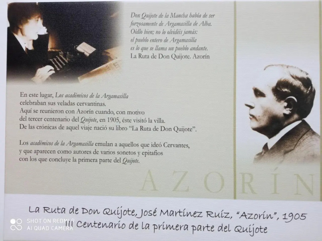 Vivienda Vacacional El Molino Argamasilla De Alba - фото 26