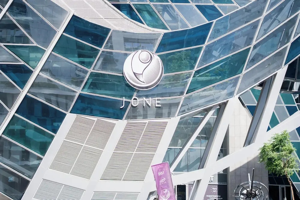 Modern 1BR in J One Pool & Gym