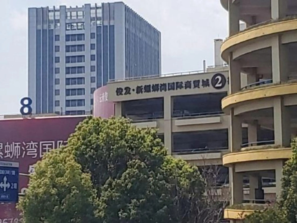 昆明美联商务酒店