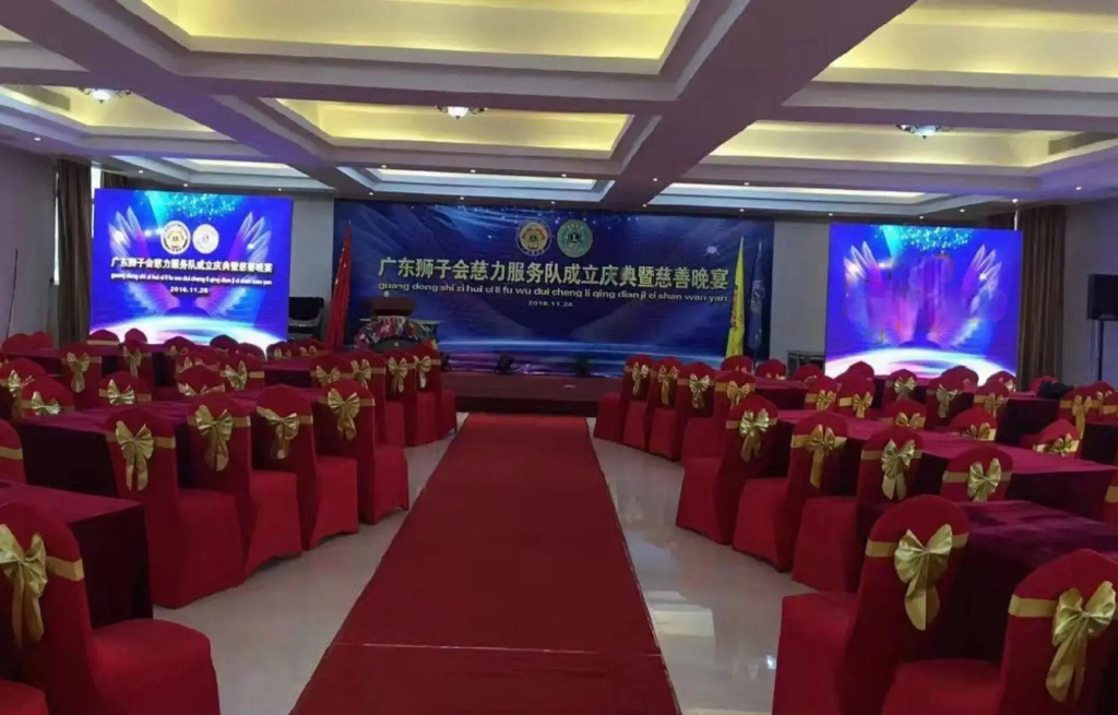 Licheng International Hotel - Général