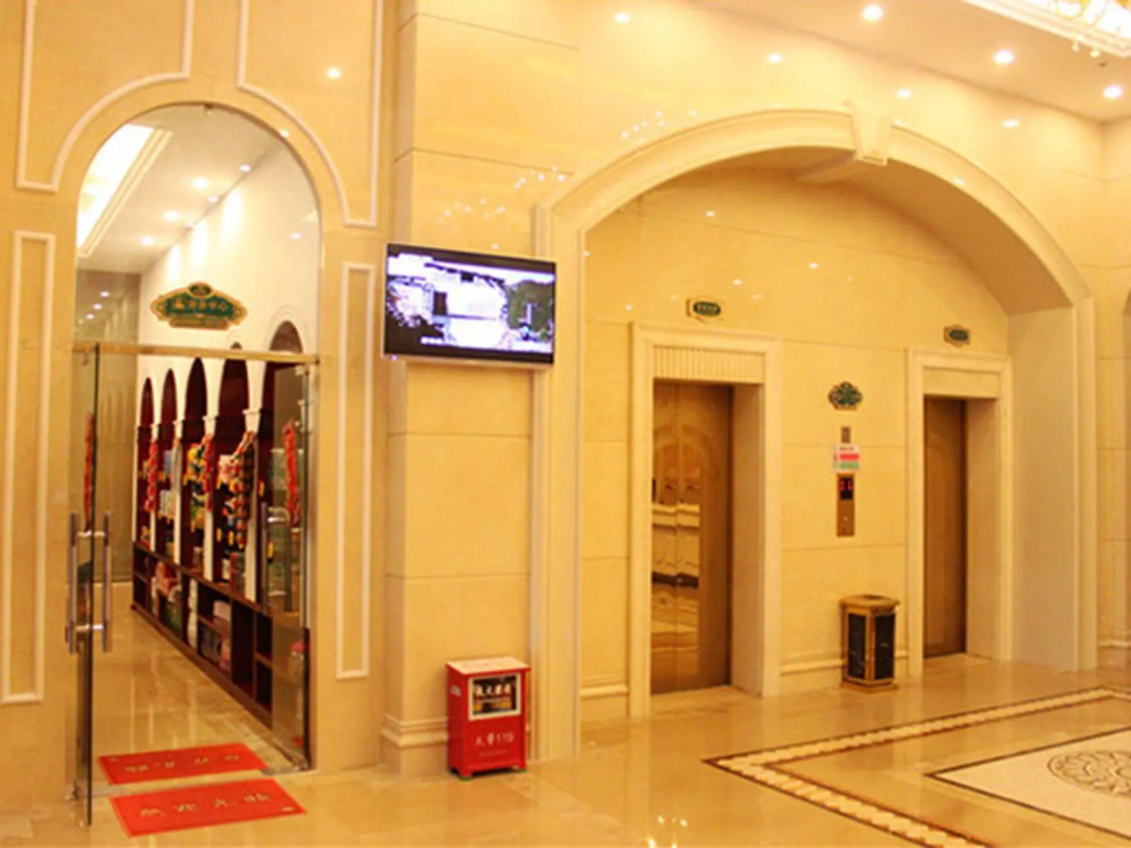Vienna Hotel Dongguan Changan Bubugao Branch - Général