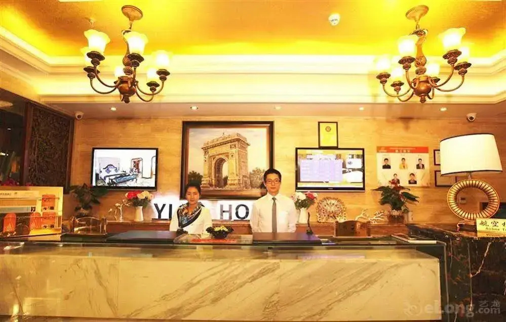 Yijia Hotel - фото 22