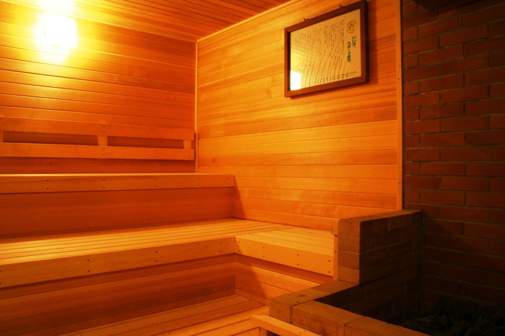 Niseko Northern Resort An'nupuri 사진 39
