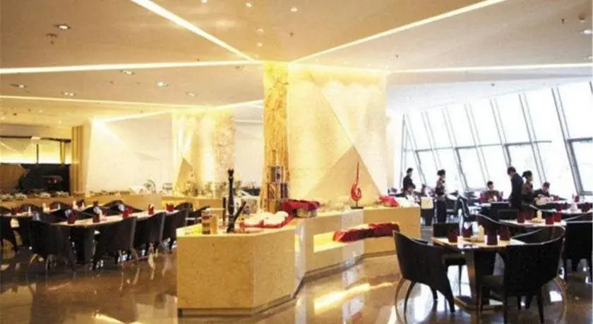 Zhongxin Jinling Hotel & Resort - фото 14